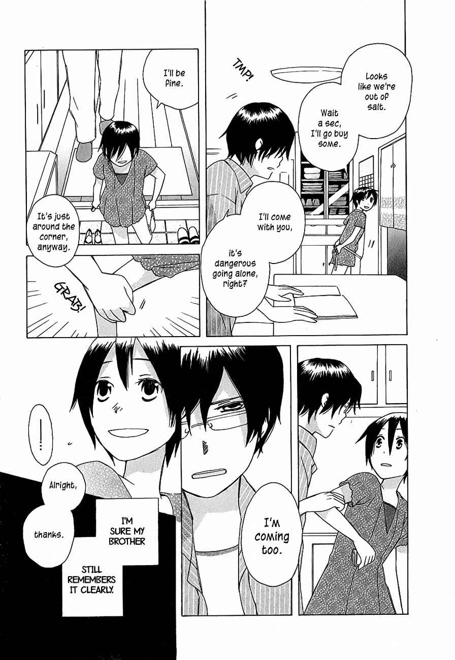 Page 16 Chapter 0.1 Game Over
