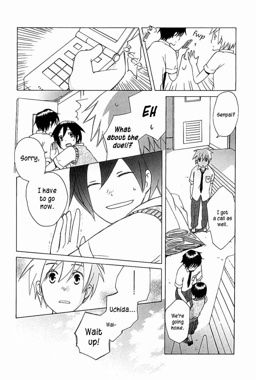 Page 20 Chapter 0.1 Game Over