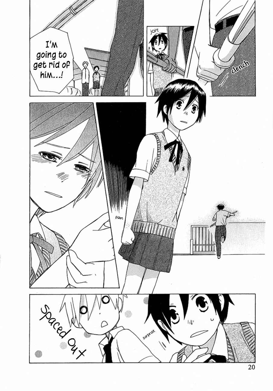 Page 25 Chapter 0.1 Game Over