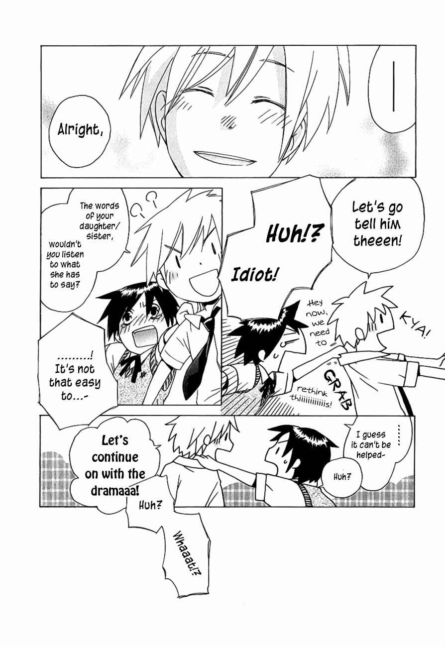 Page 29 Chapter 0.1 Game Over