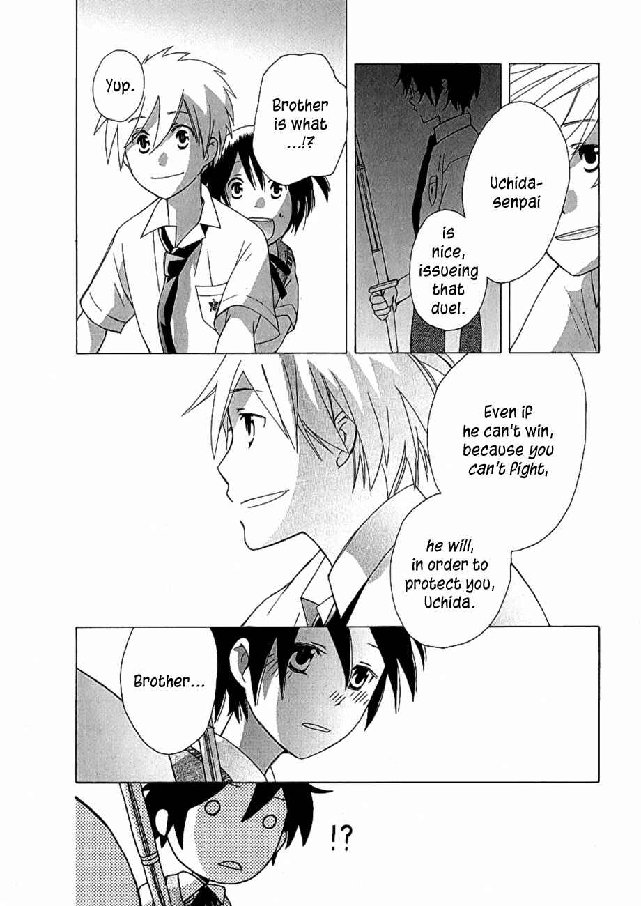 Page 31 Chapter 0.1 Game Over