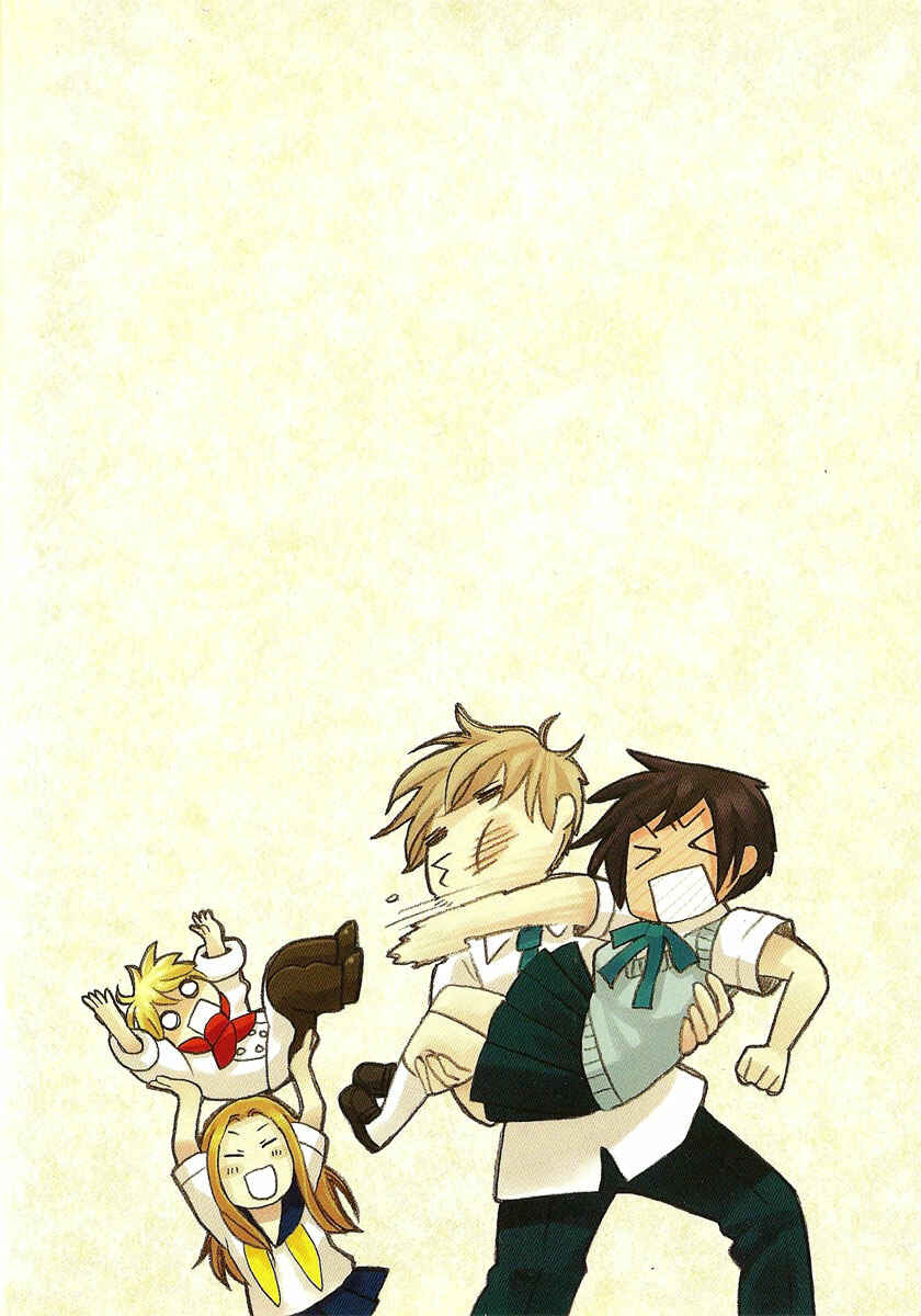 Page 4 Chapter 0.1 Game Over