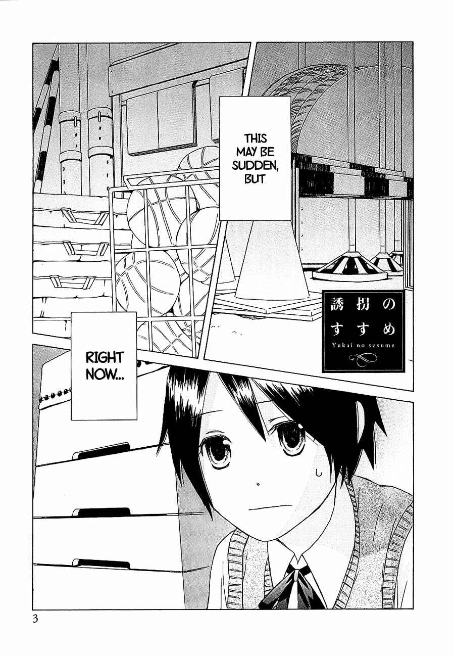 Page 8 Chapter 0.1 Game Over