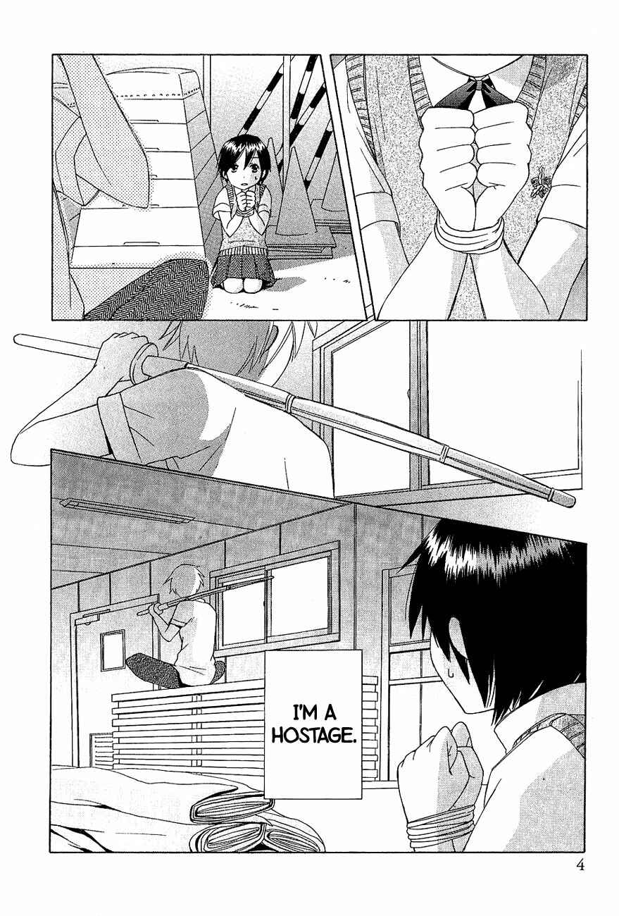 Page 9 Chapter 0.1 Game Over