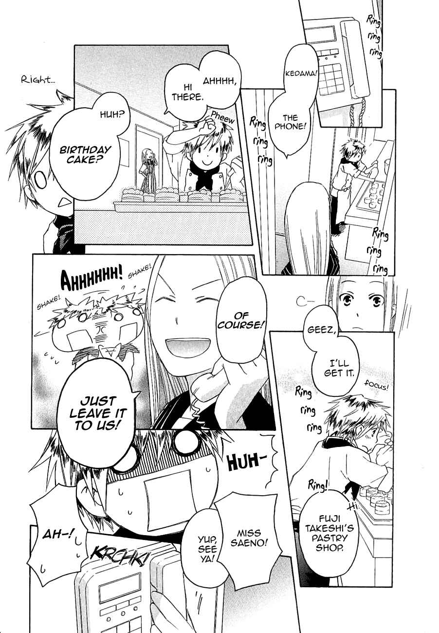 Page 18 Chapter 0.2 Game Over