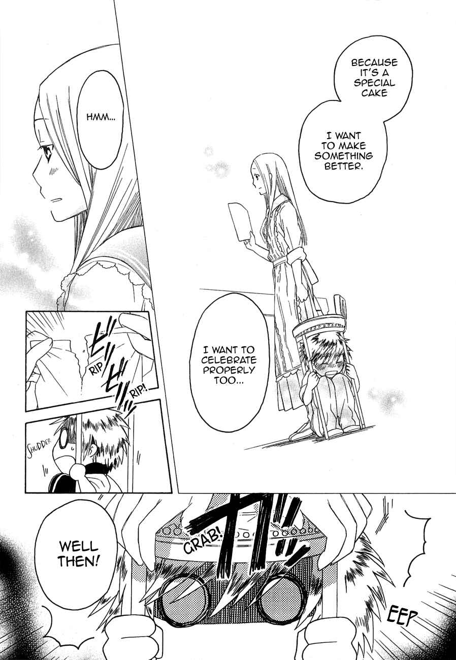 Page 22 Chapter 0.2 Game Over