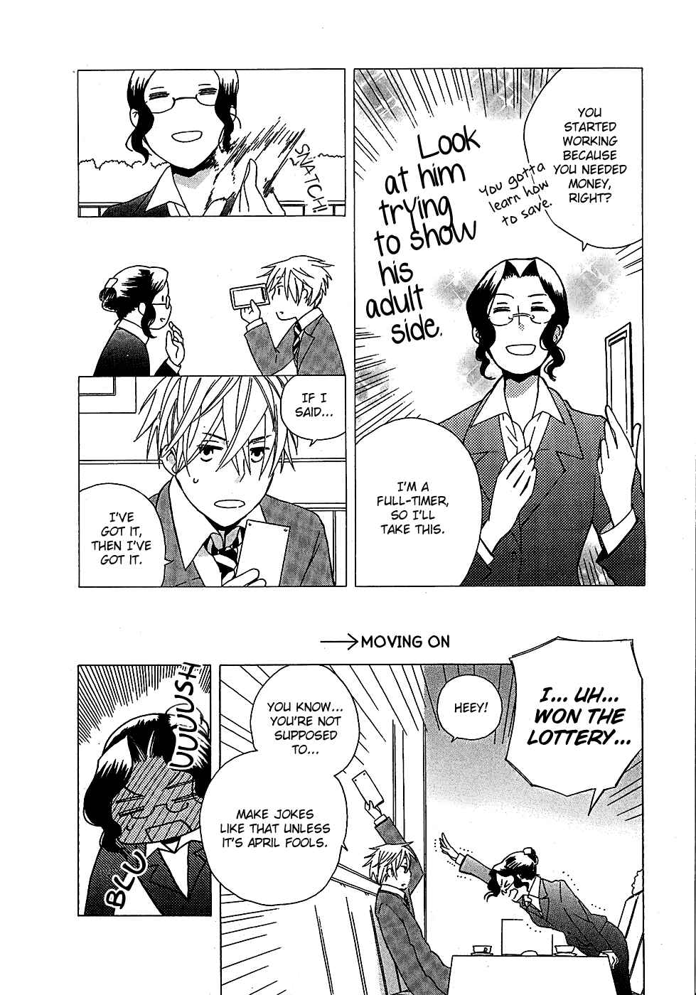 Page 4 Chapter 3 Game Over
