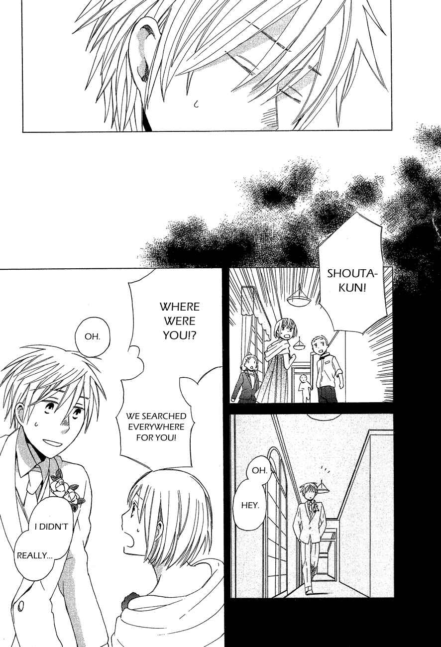 Page 12 Chapter 5 Game Over