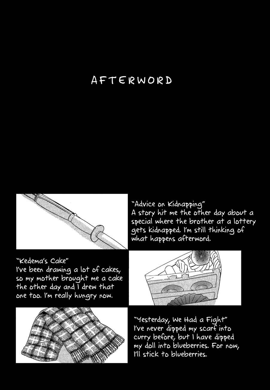 Page 25 Chapter 5 Game Over