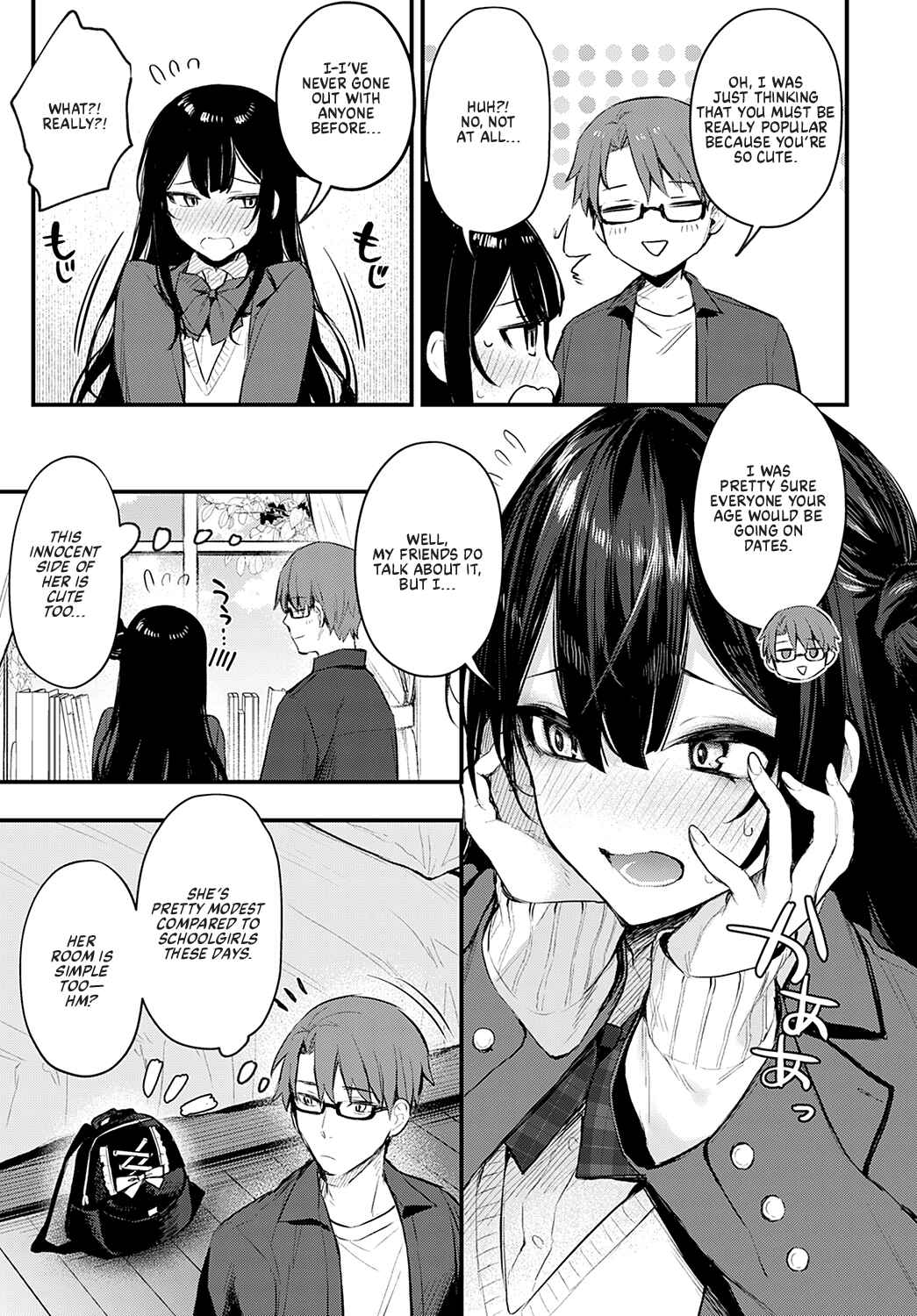 Page 3 Chapter Unknown_40dd Waruiko no Shitsuke