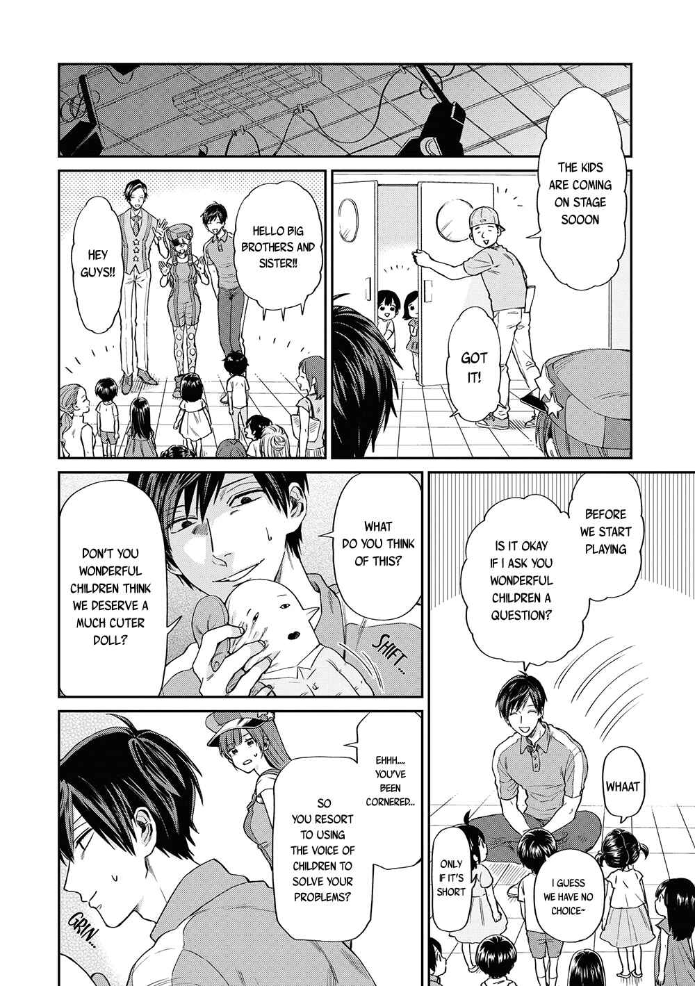 Page 10 Chapter 5 Uramichi Onii-san