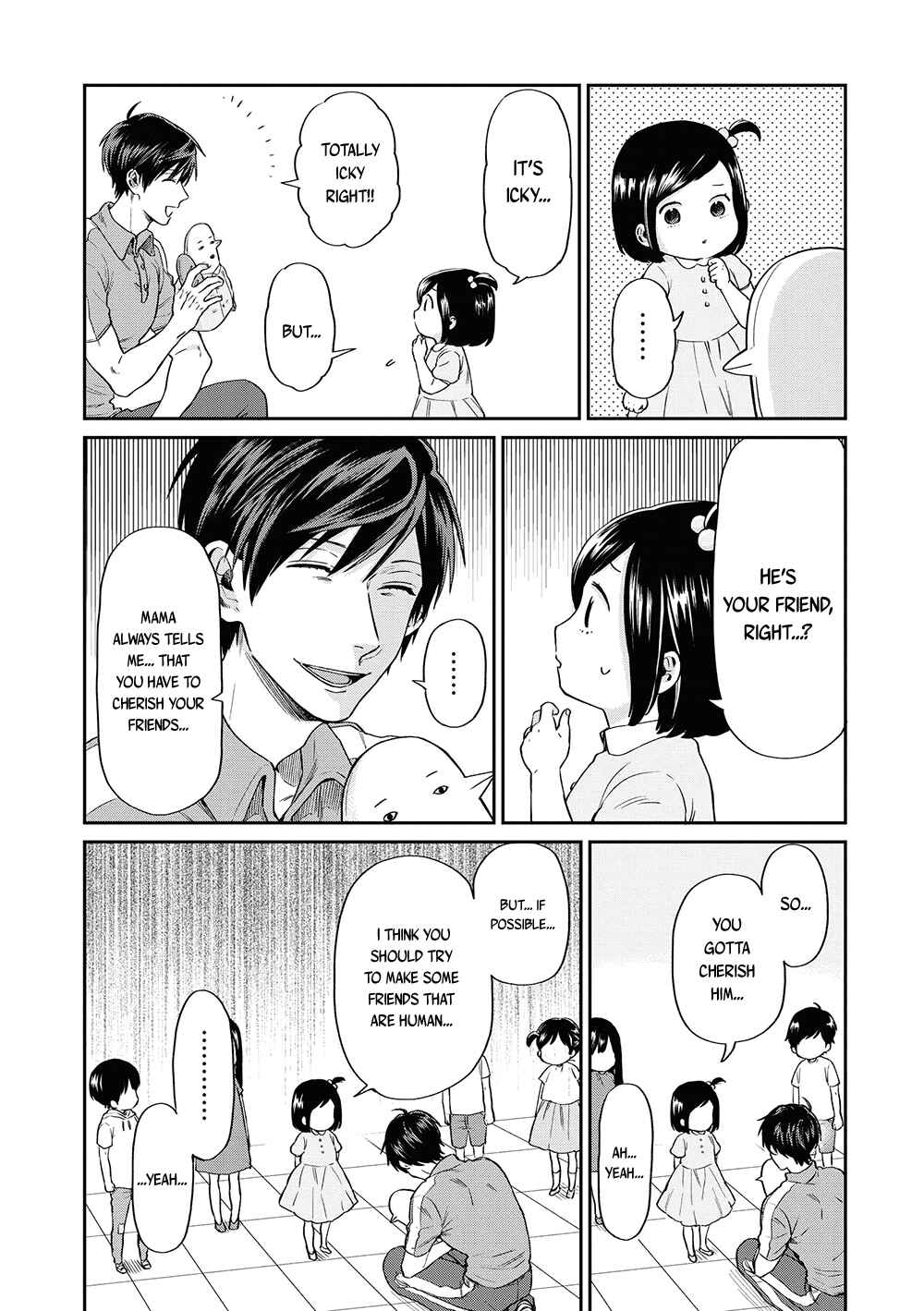 Page 11 Chapter 5 Uramichi Onii-san
