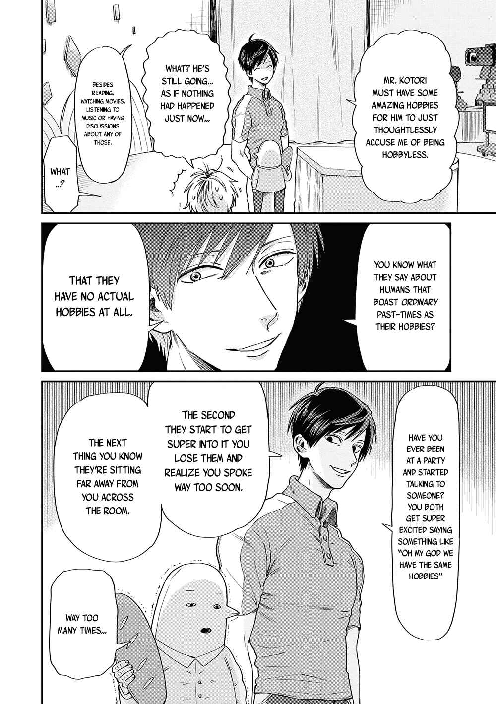 Page 8 Chapter 5 Uramichi Onii-san