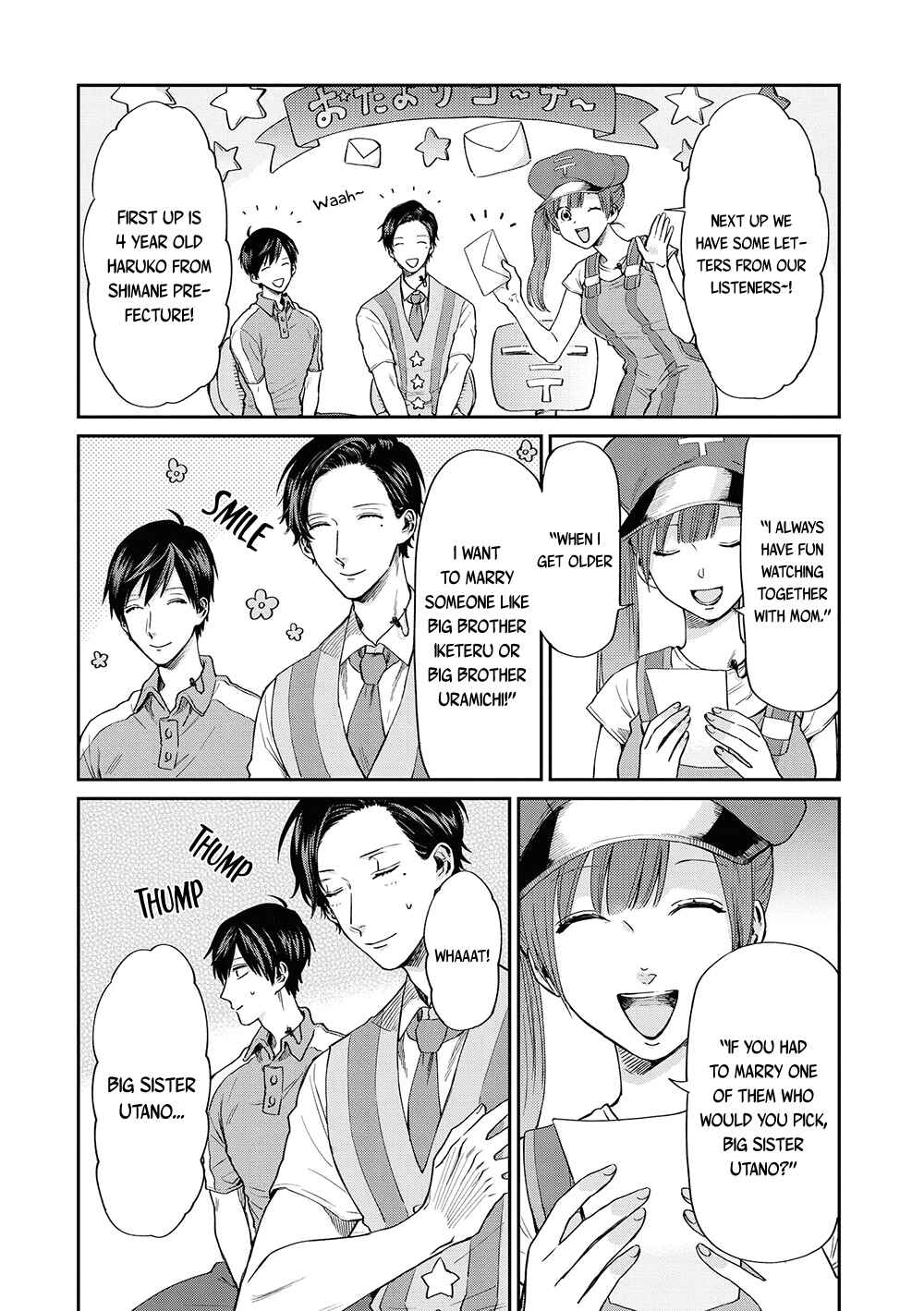 Page 10 Chapter 4 Uramichi Onii-san