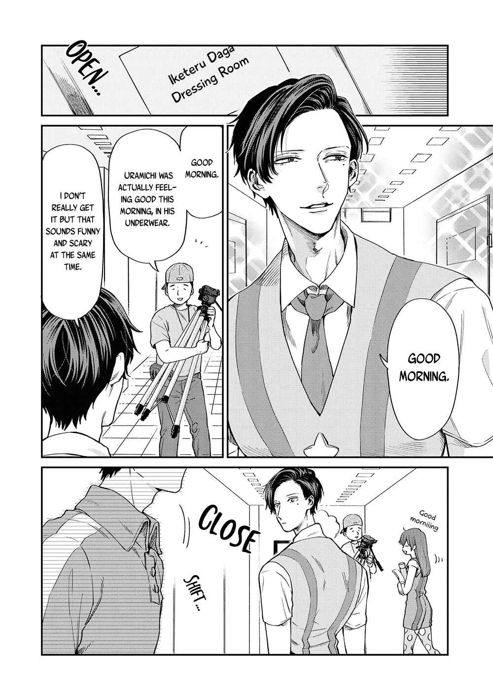 Page 4 Chapter 4 Uramichi Onii-san