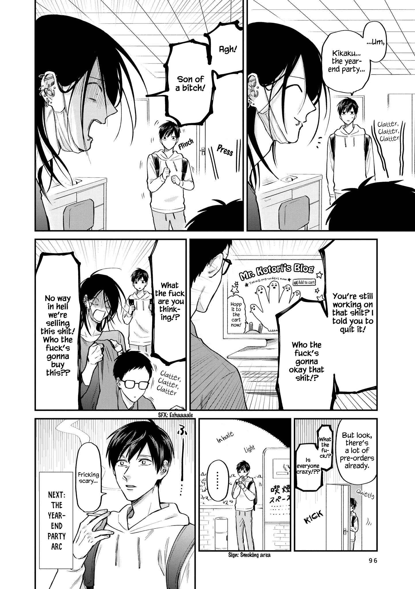 Page 10 Chapter 25 Uramichi Onii-san