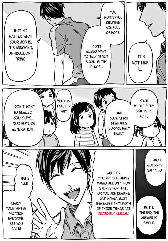 Page 5 Chapter 6.5 Uramichi Onii-san
