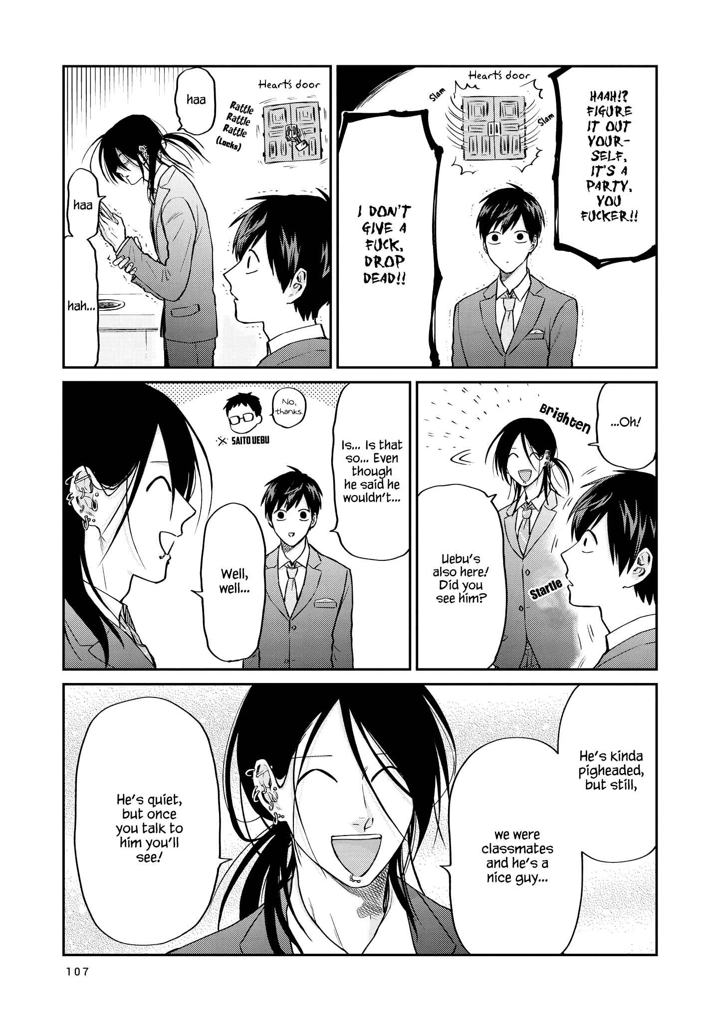 Page 10 Chapter 26 Uramichi Onii-san