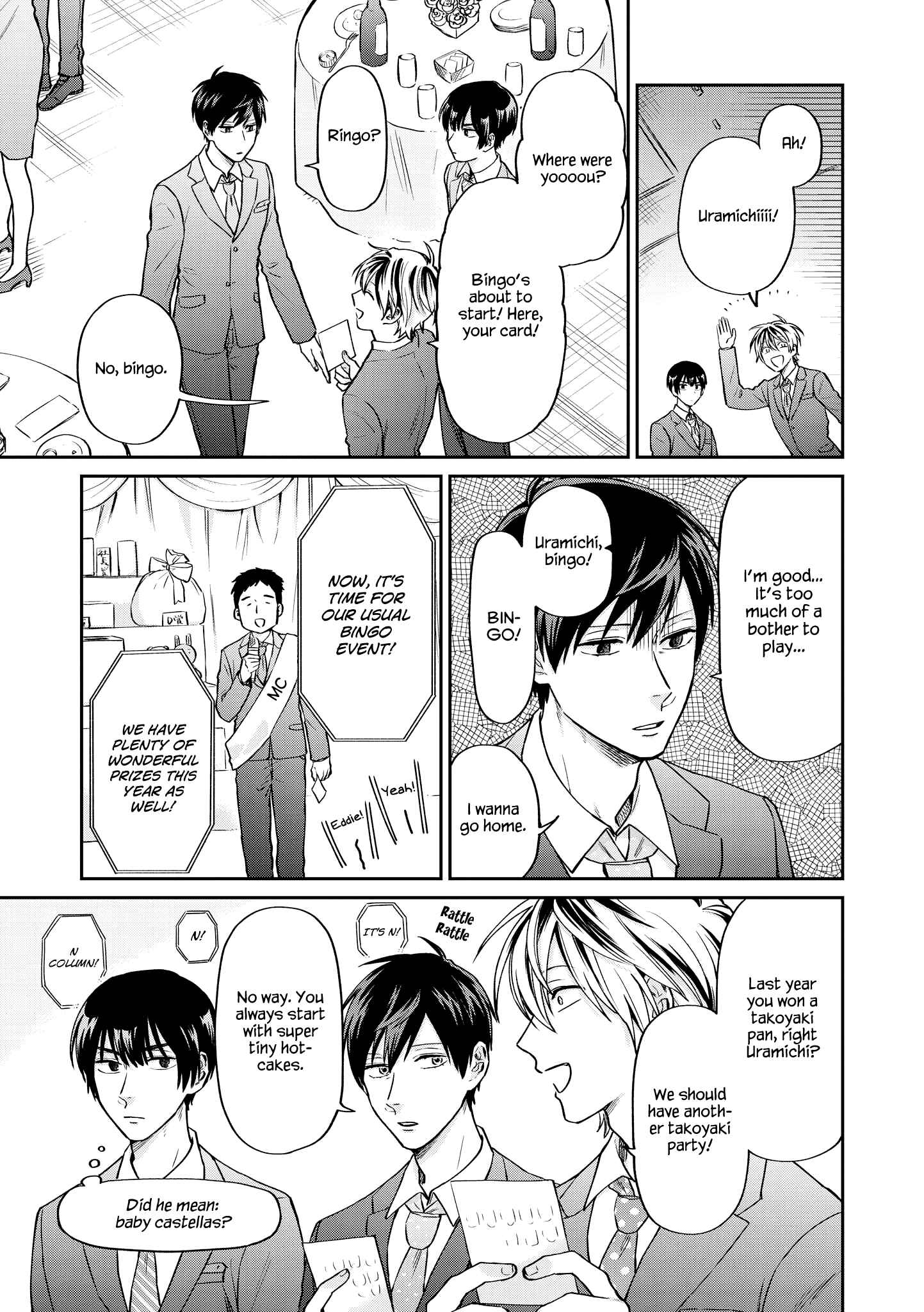 Page 12 Chapter 26 Uramichi Onii-san