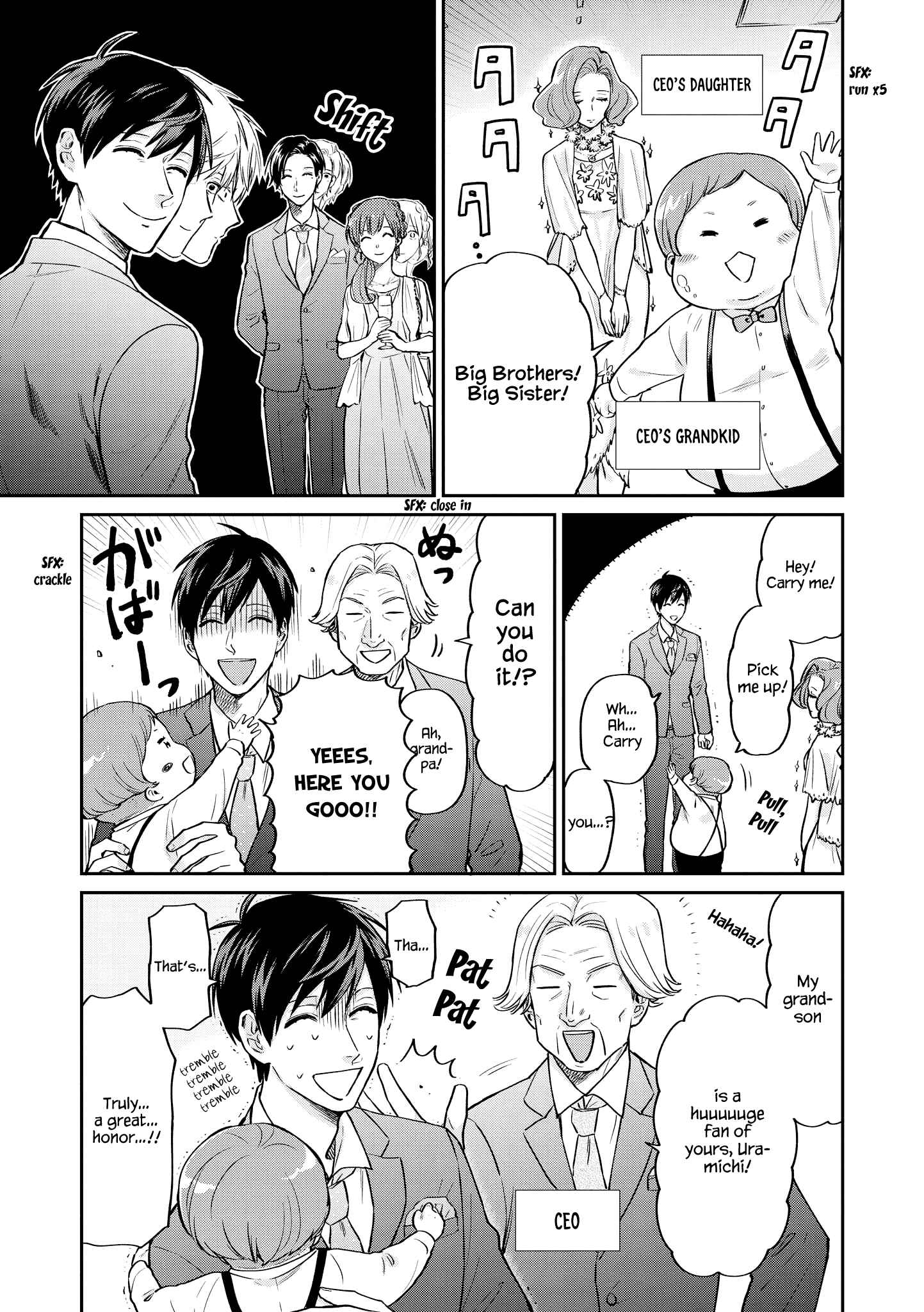 Page 4 Chapter 26 Uramichi Onii-san