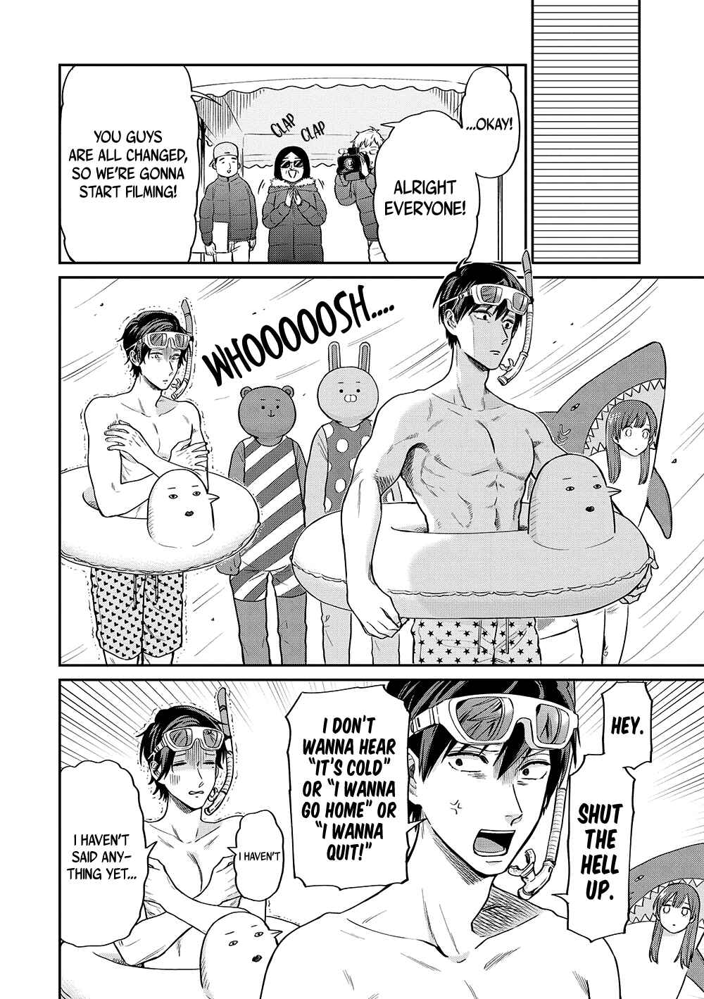 Page 11 Chapter 12 Uramichi Onii-san