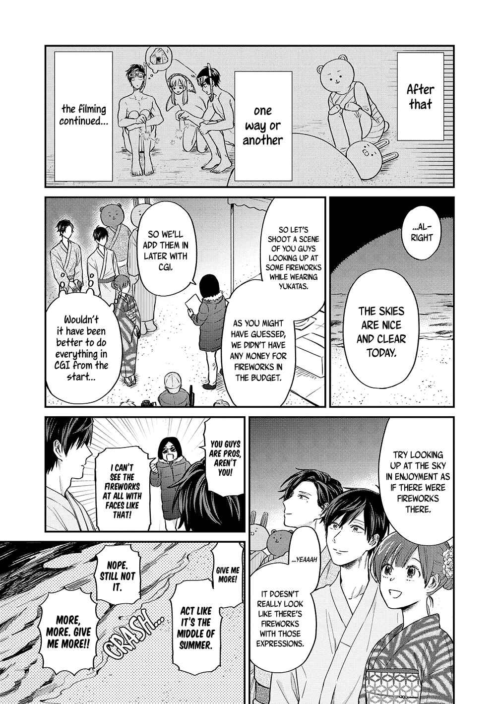 Page 14 Chapter 12 Uramichi Onii-san