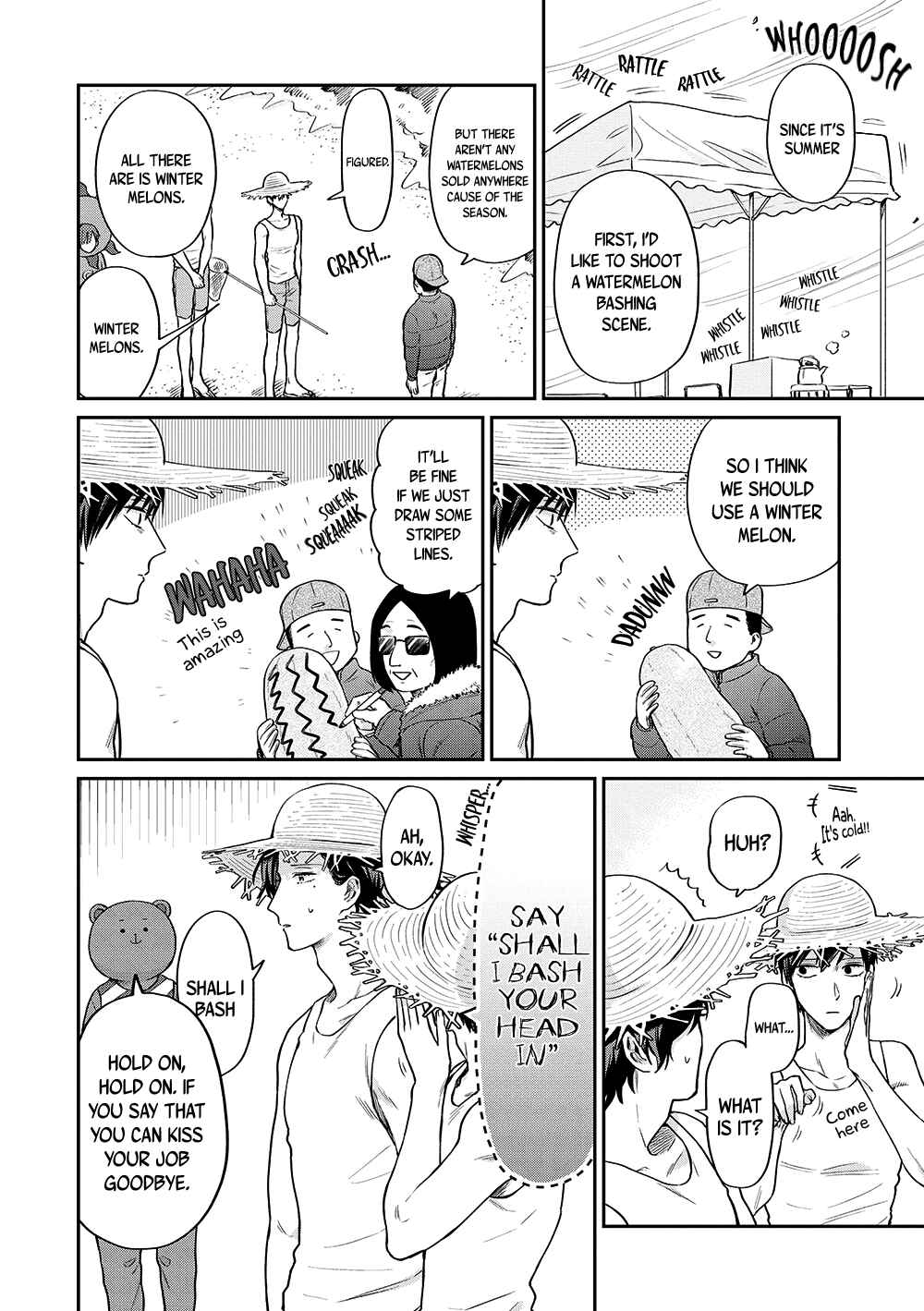 Page 7 Chapter 12 Uramichi Onii-san