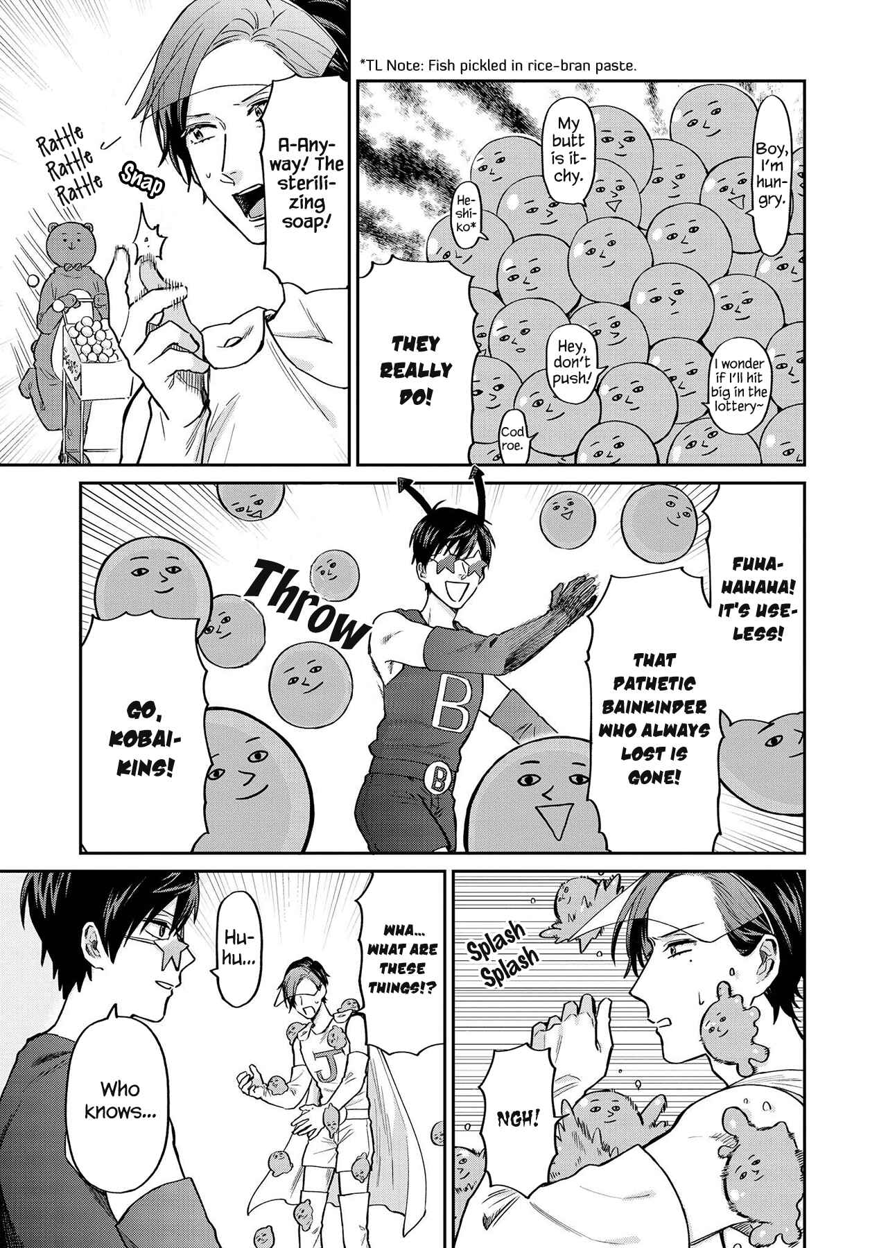 Page 11 Chapter 20 Uramichi Onii-san