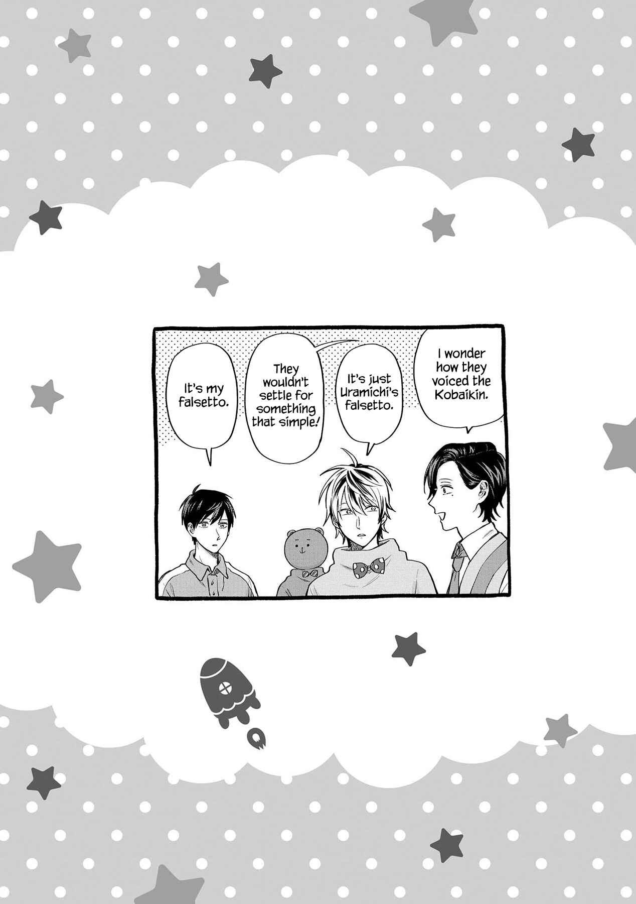 Page 14 Chapter 20 Uramichi Onii-san