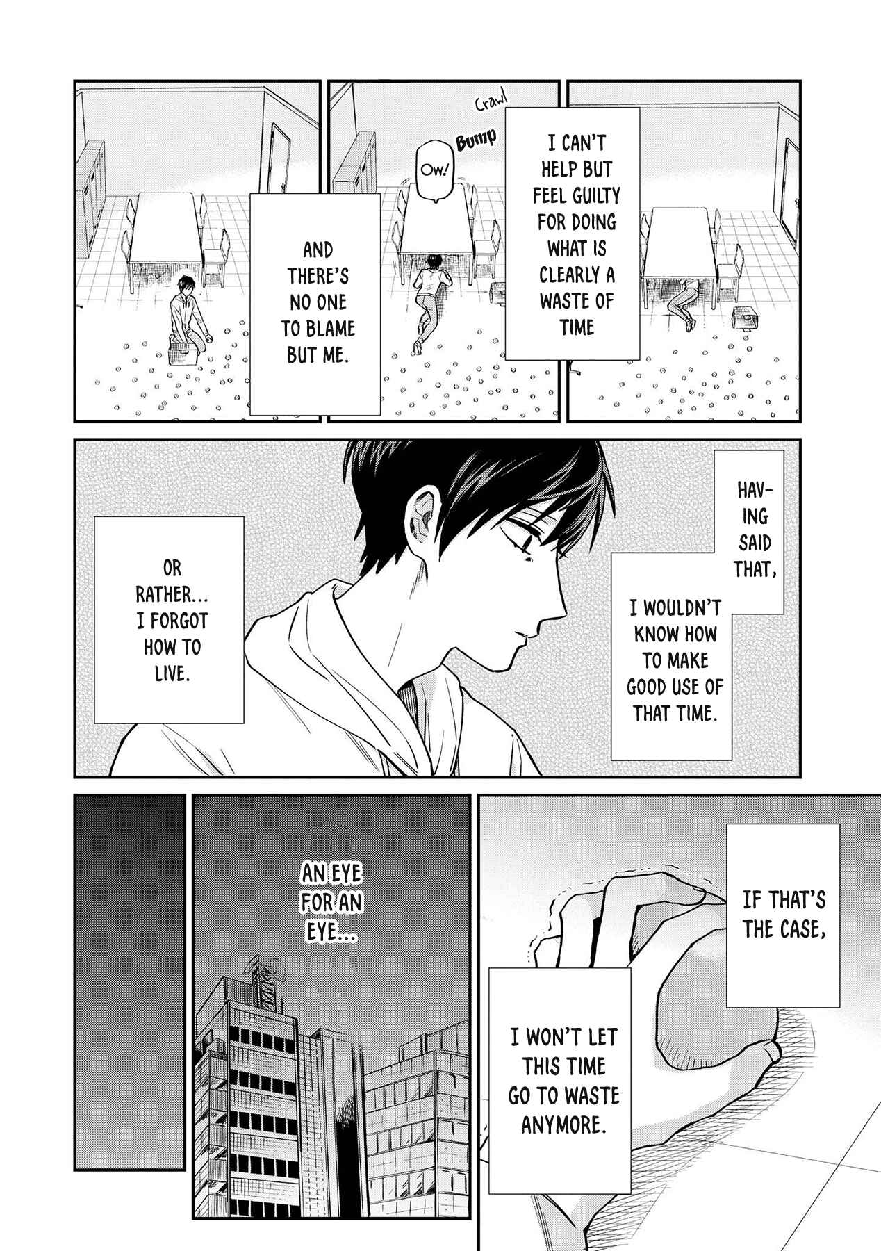 Page 6 Chapter 20 Uramichi Onii-san