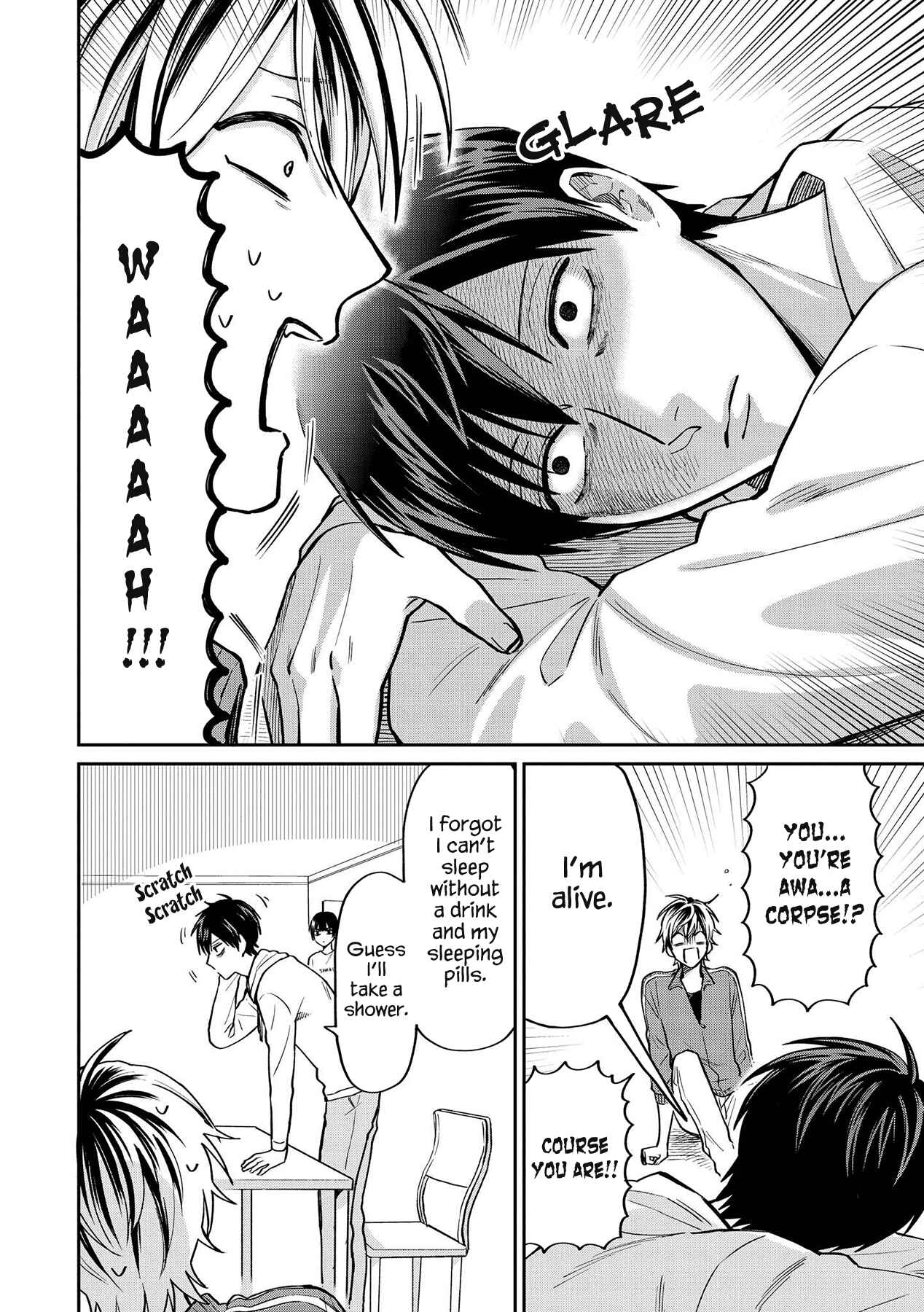 Page 8 Chapter 20 Uramichi Onii-san