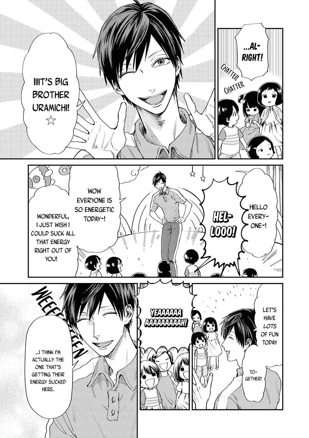Page 3 Chapter 2 Uramichi Onii-san