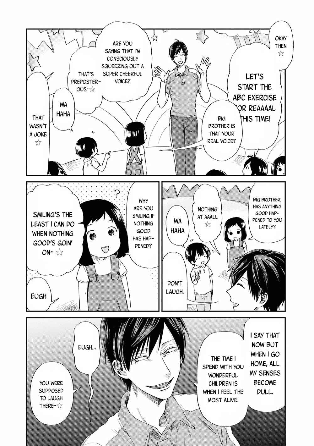 Page 6 Chapter 2 Uramichi Onii-san