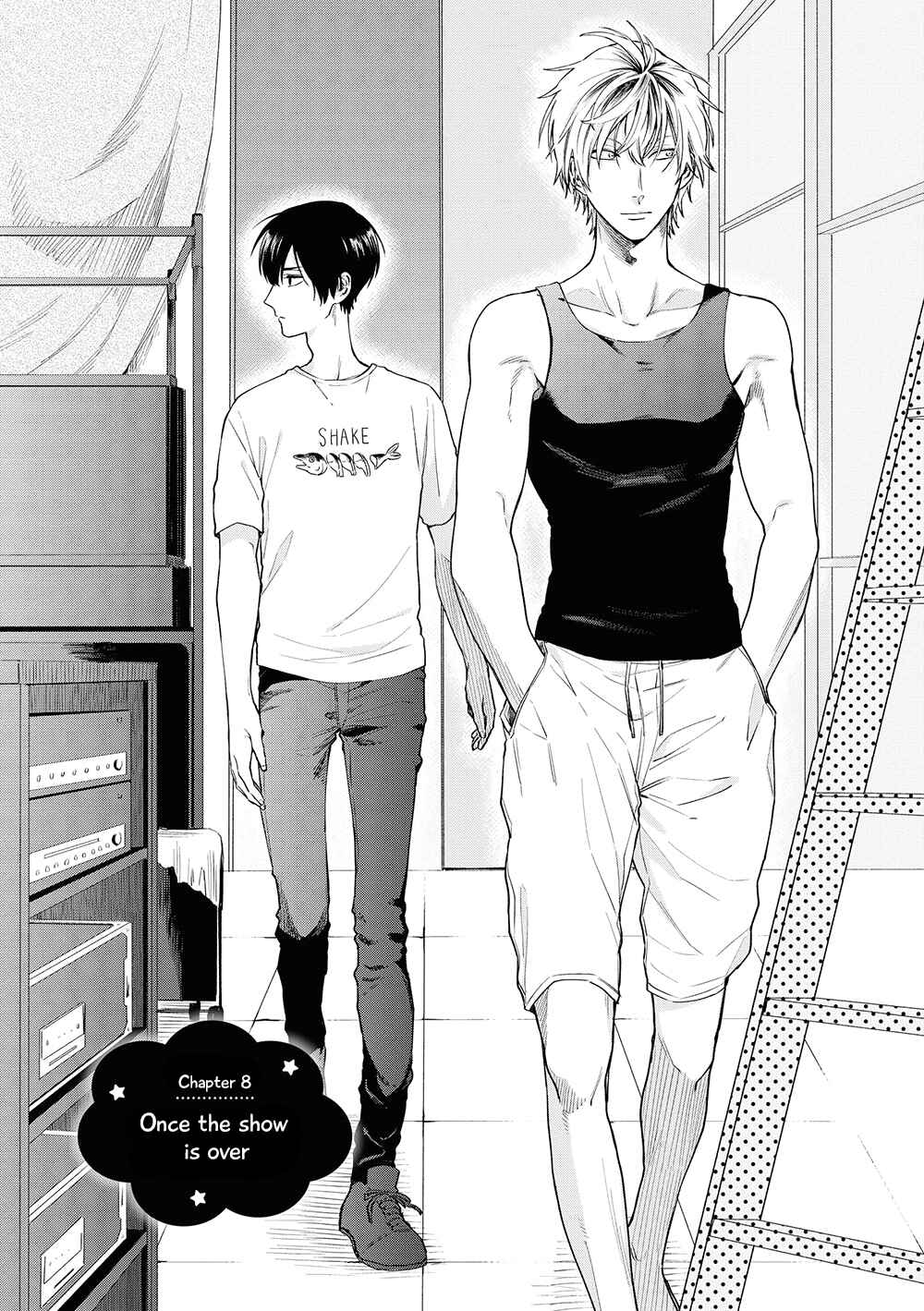 Page 1 Chapter 8 Uramichi Onii-san