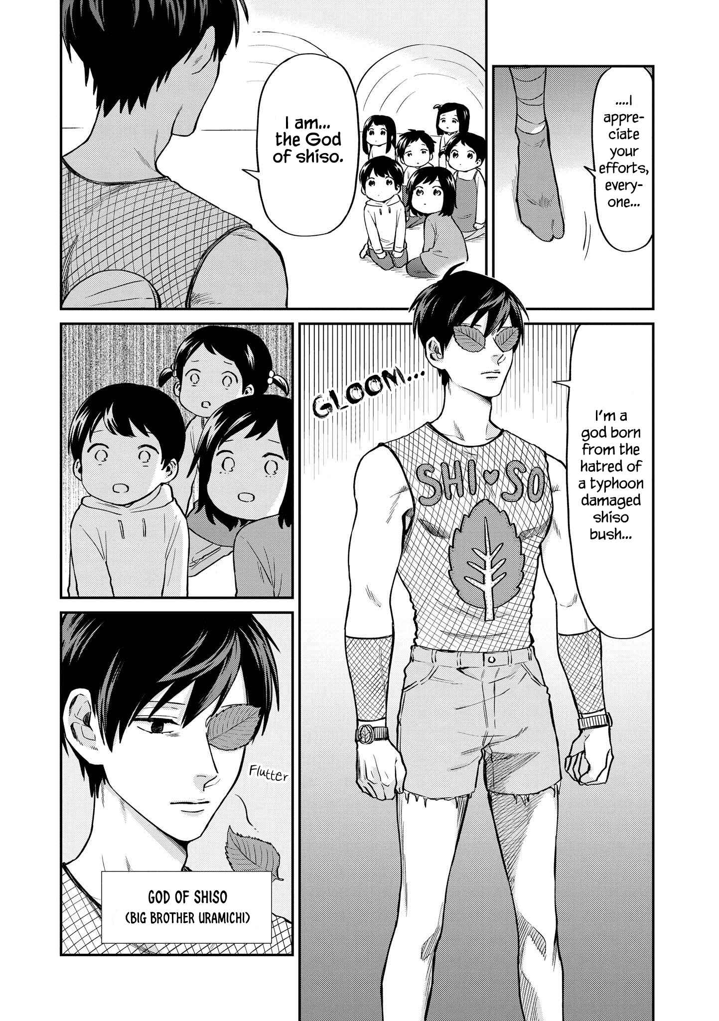 Page 10 Chapter 23 Uramichi Onii-san