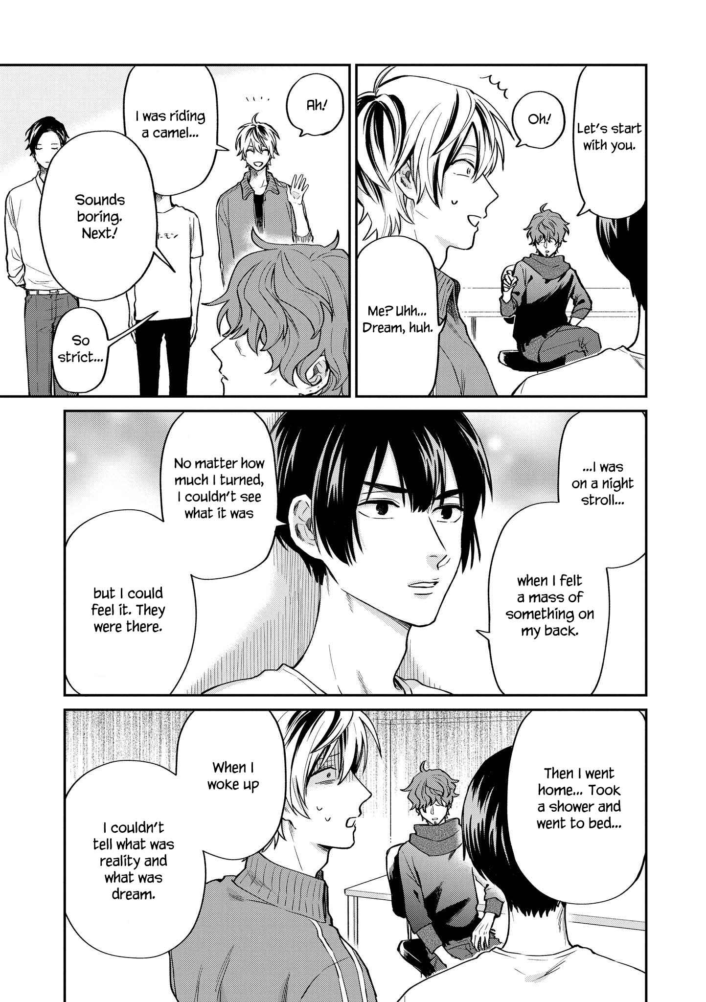 Page 5 Chapter 23 Uramichi Onii-san