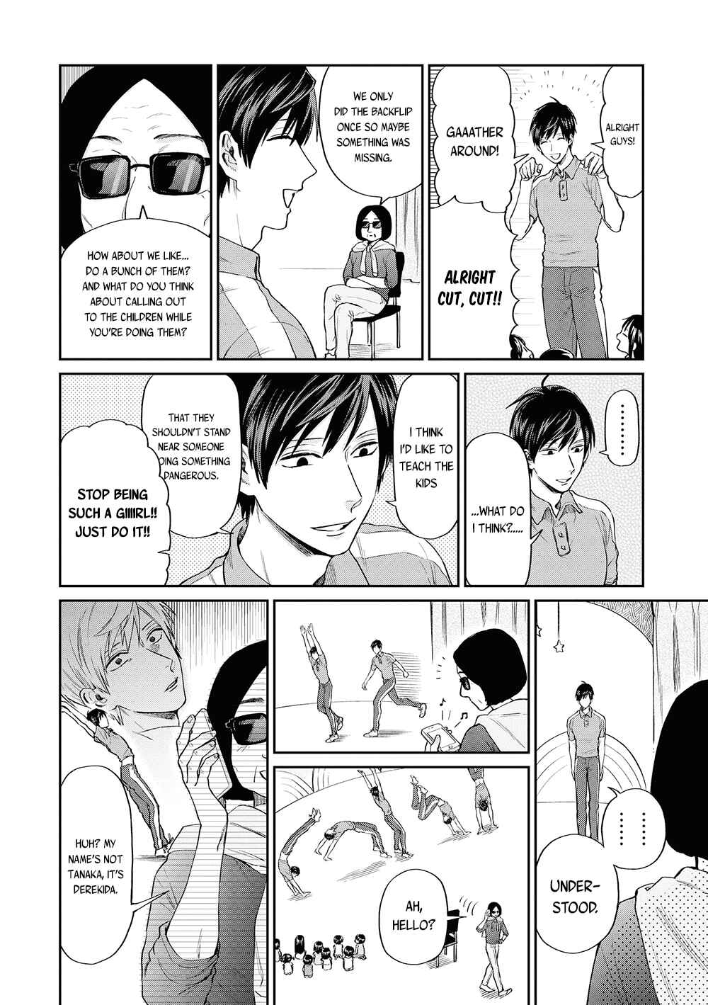 Page 4 Chapter 7 Uramichi Onii-san