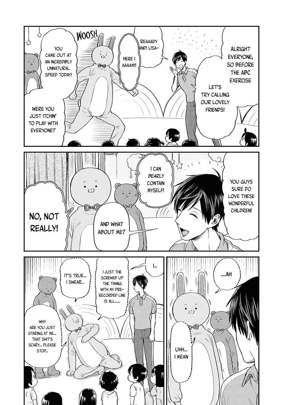 Page 8 Chapter 7 Uramichi Onii-san