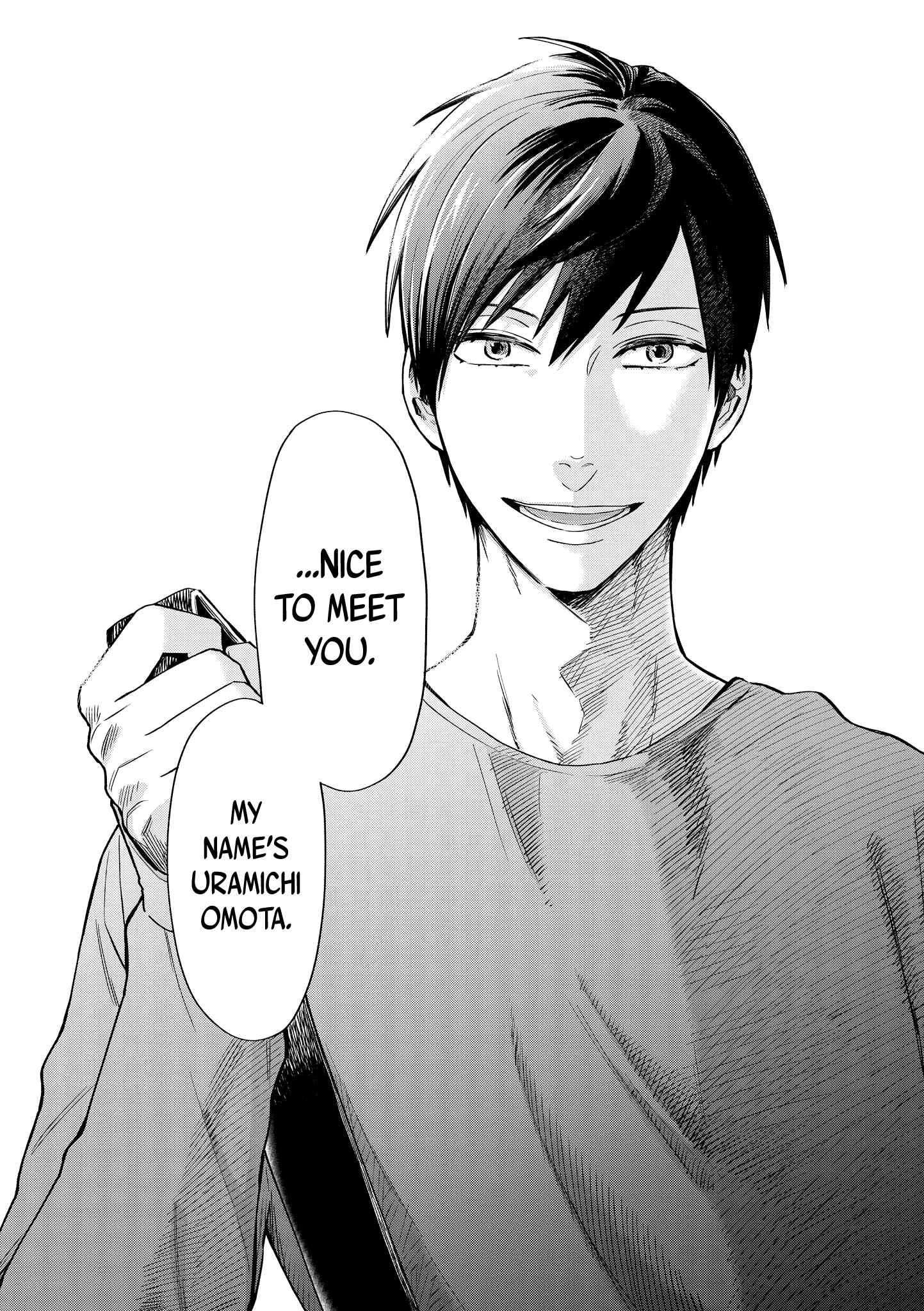 Page 11 Chapter 18 Uramichi Onii-san
