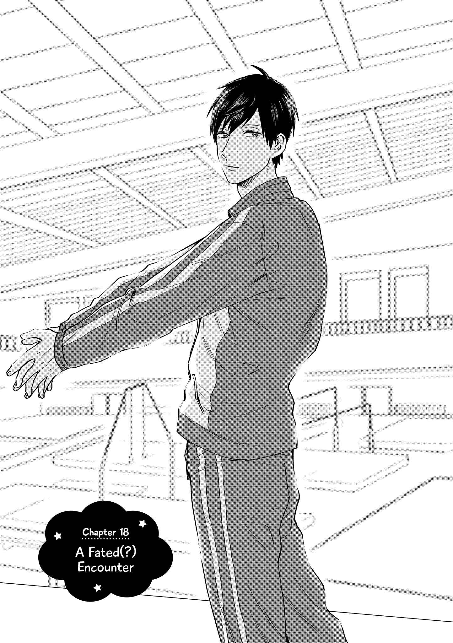 Page 2 Chapter 18 Uramichi Onii-san