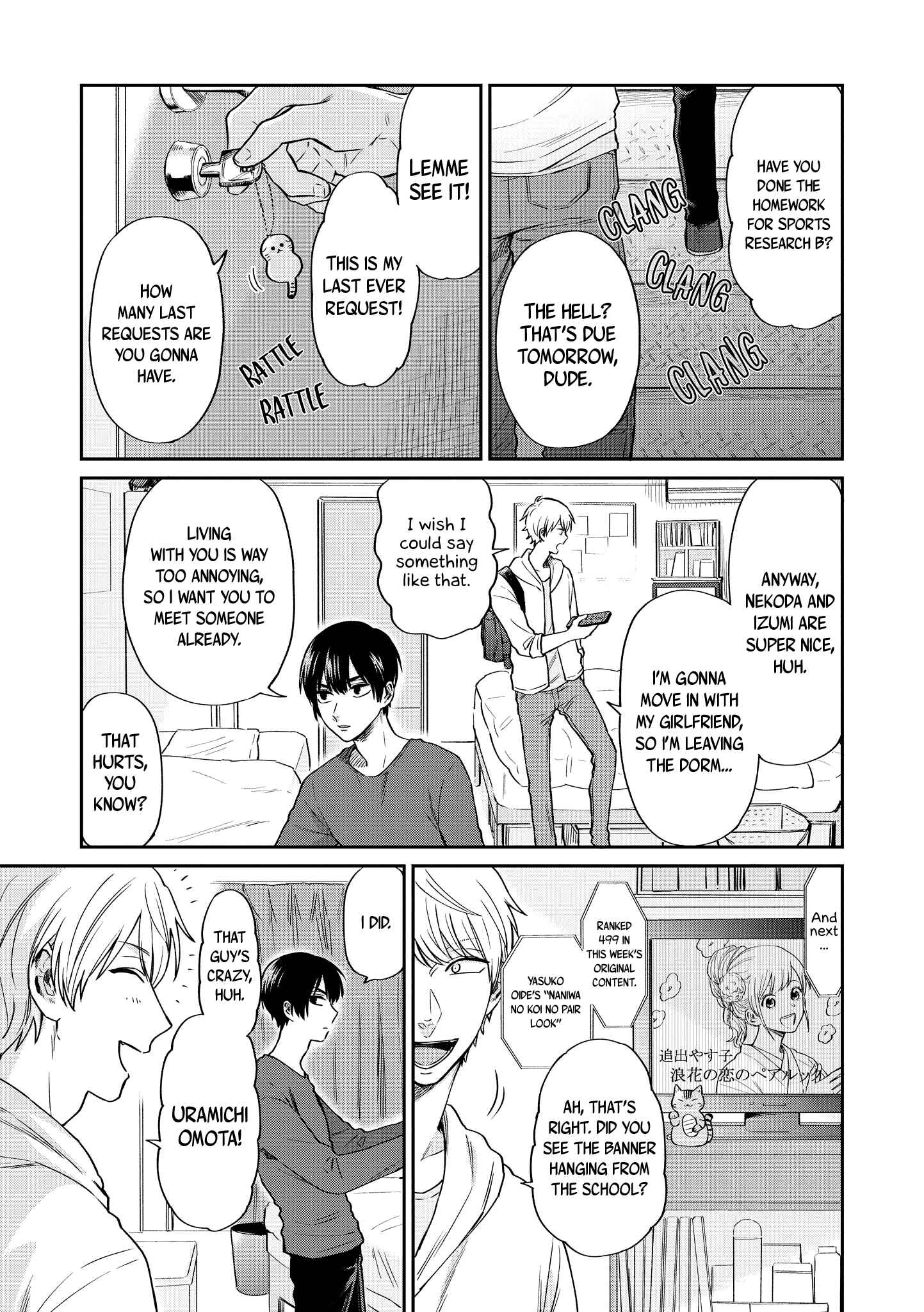 Page 8 Chapter 18 Uramichi Onii-san