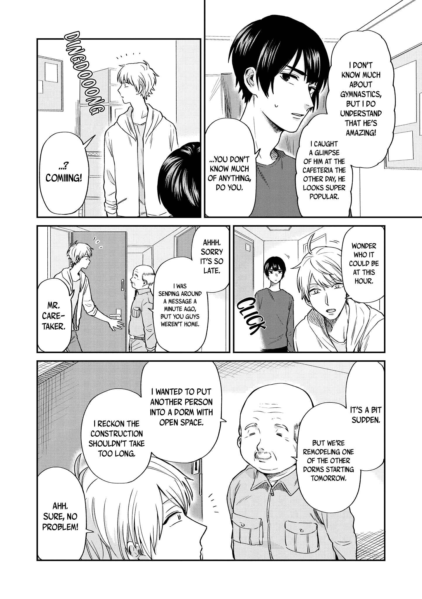 Page 9 Chapter 18 Uramichi Onii-san