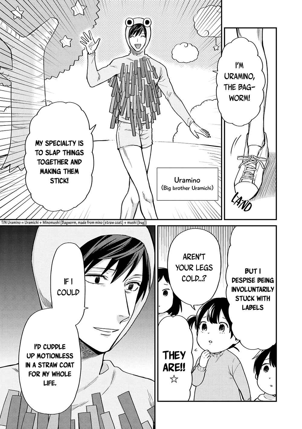 Page 6 Chapter 11 Uramichi Onii-san