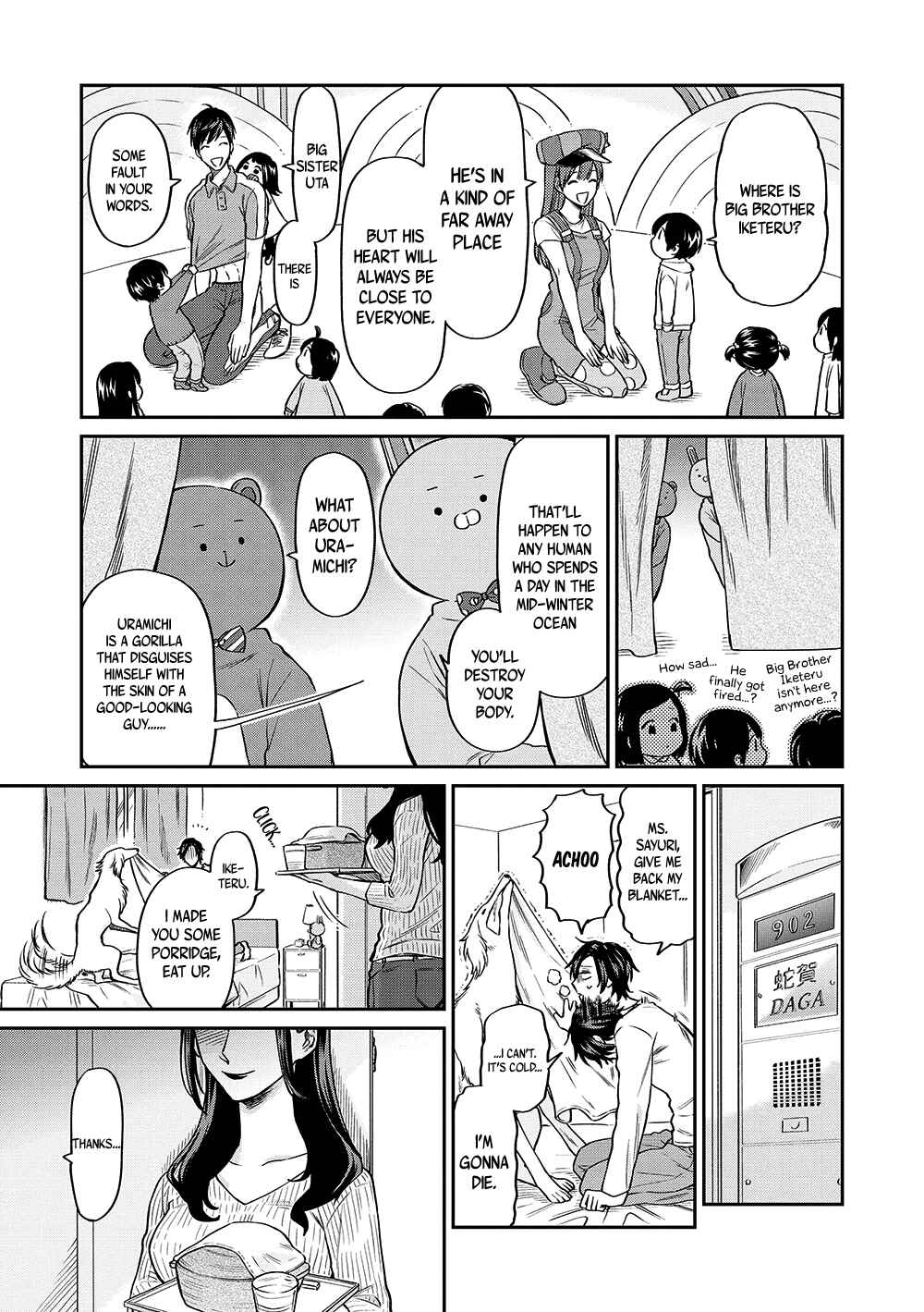 Page 6 Chapter 13 Uramichi Onii-san