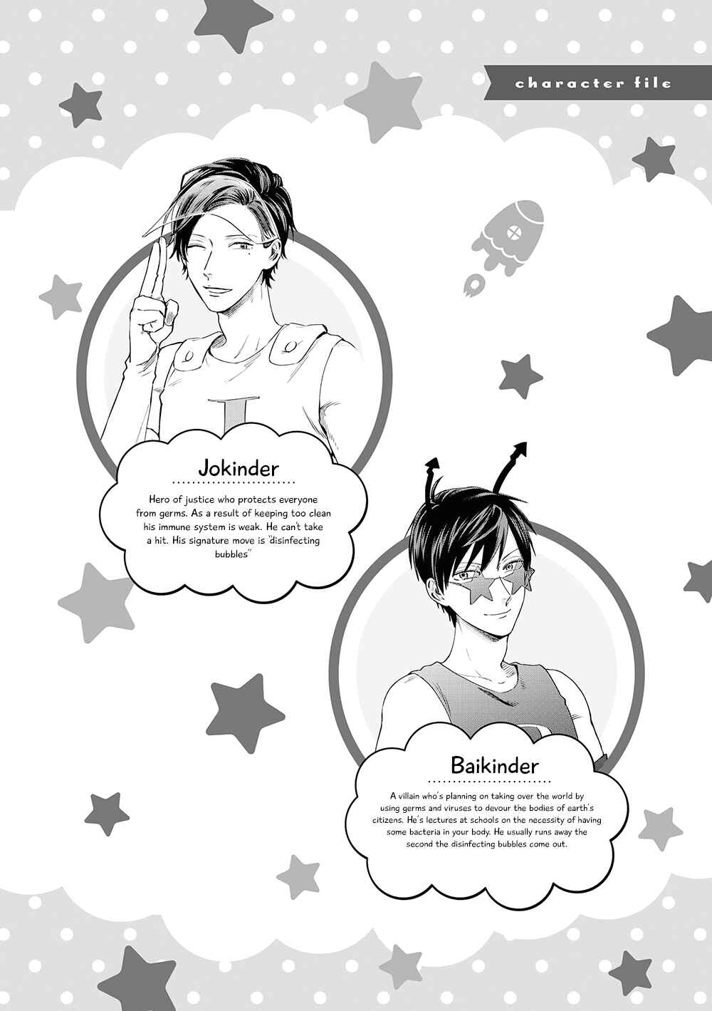 Page 14 Chapter 6 Uramichi Onii-san