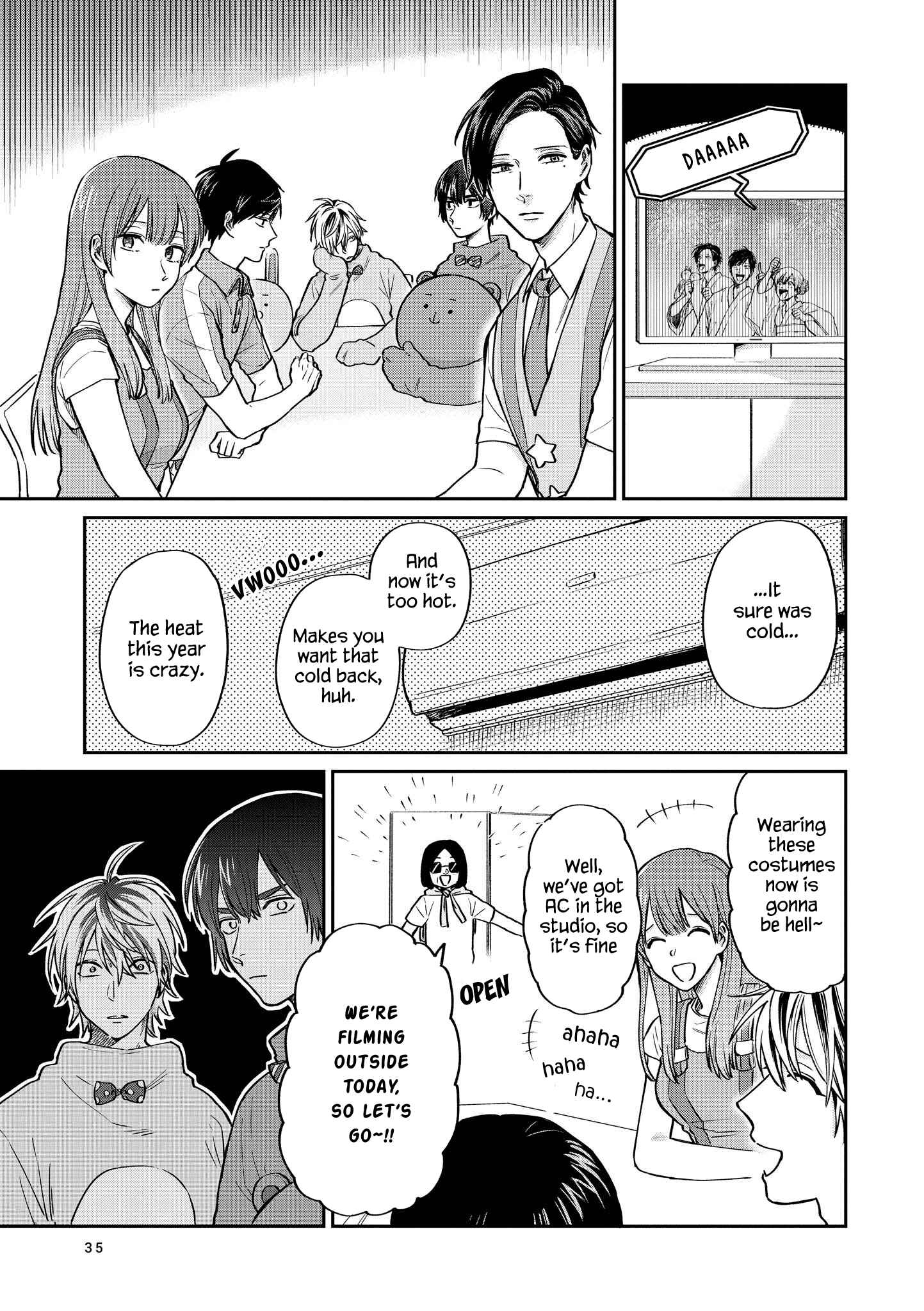 Page 5 Chapter 21 Uramichi Onii-san