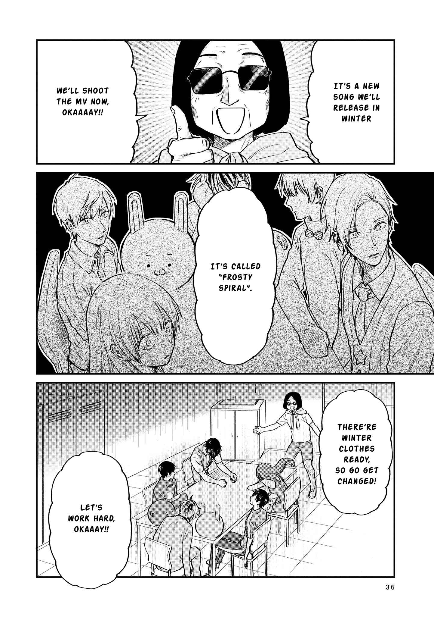 Page 6 Chapter 21 Uramichi Onii-san