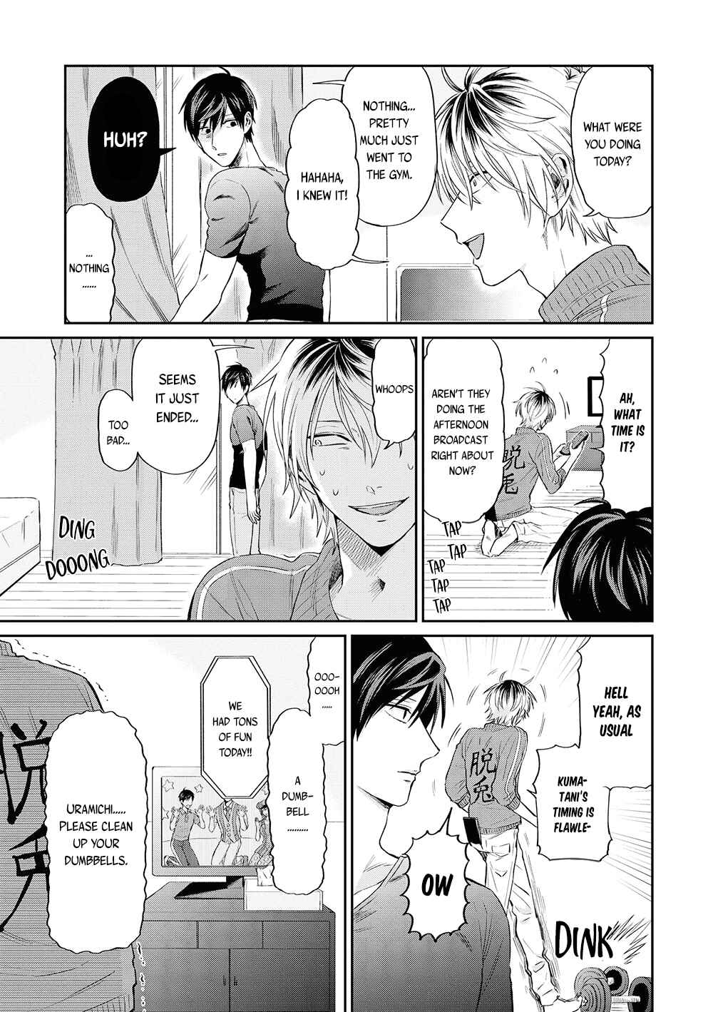 Page 11 Chapter 9 Uramichi Onii-san