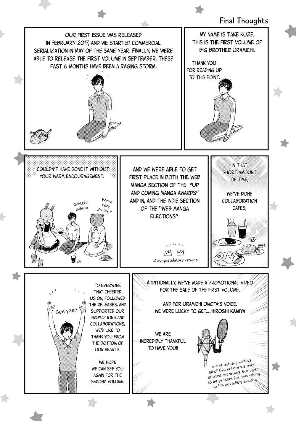 Page 13 Chapter 9 Uramichi Onii-san