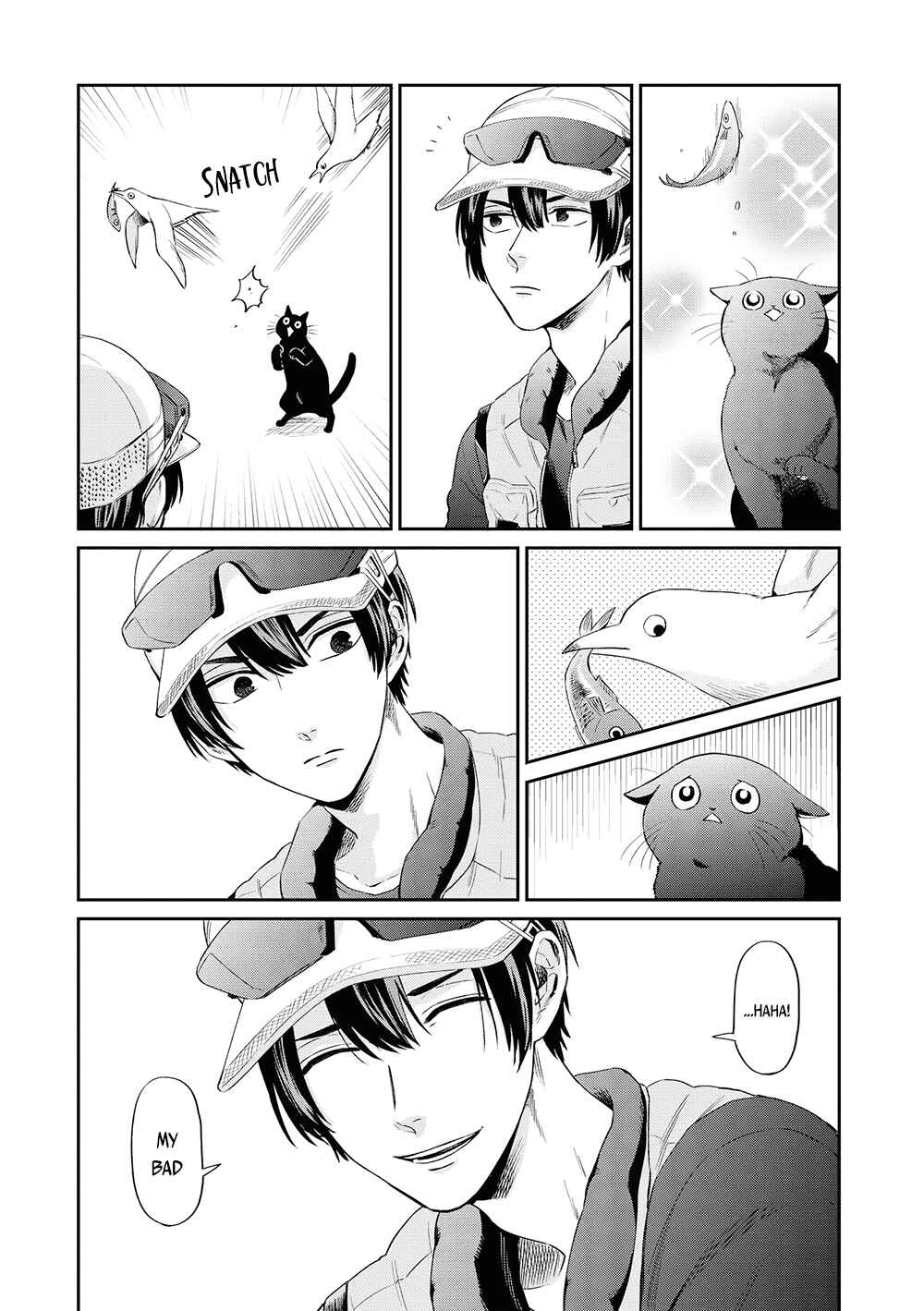 Page 4 Chapter 9 Uramichi Onii-san